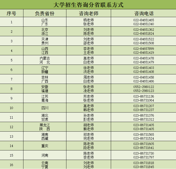 未标题-6.jpg
