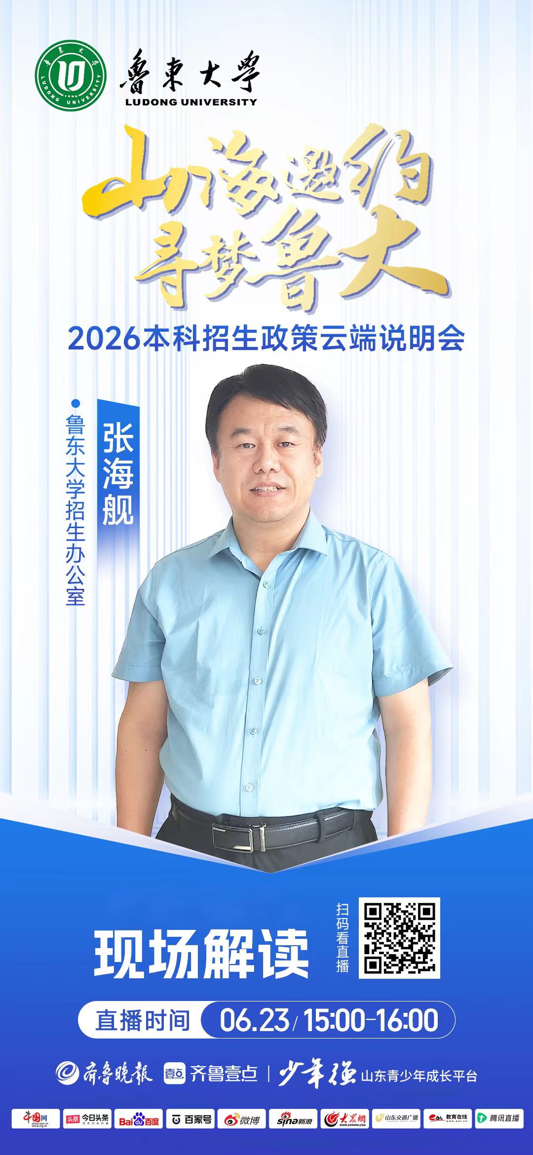 85fdd7b09a653ec253bfa5bded4f771.jpg